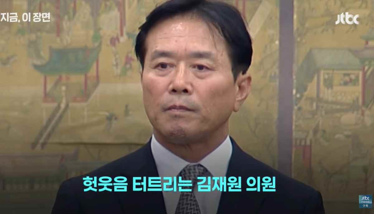 청문회에 참석해 질문에 답변하는 문진희 전 심판위원장 / 'JTBC News' 유튜브