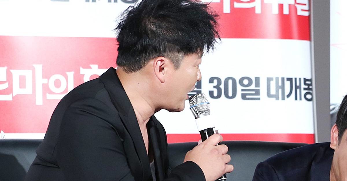 '사망설'까지 돌았던 공형진 / 뉴스1
