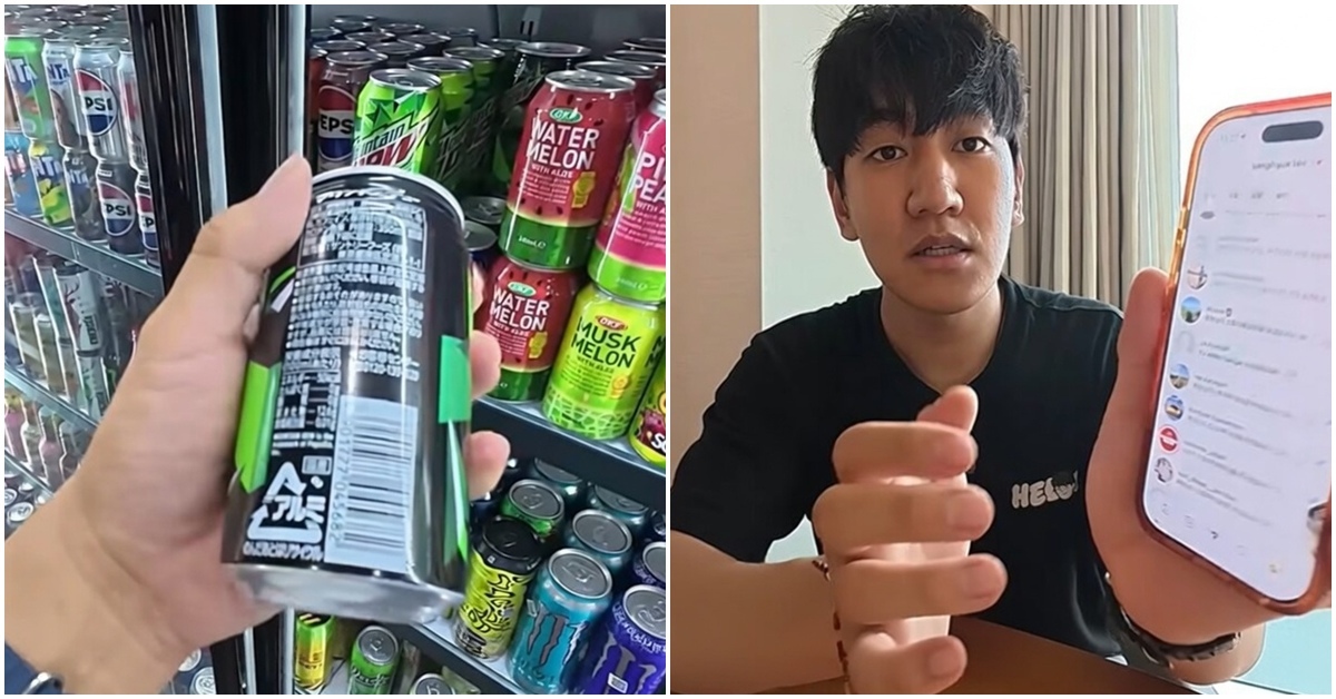 한국 유튜버가 올린 영상…급기야 그 나라 정부가 실제로 움직였다