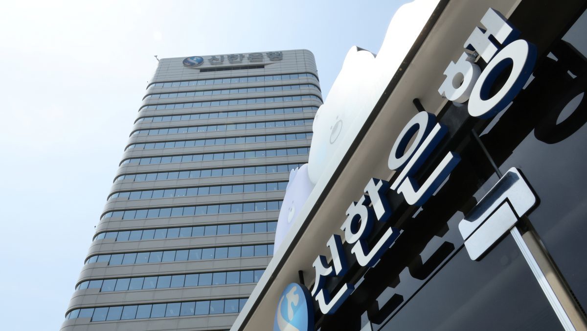 대박났다…‘신한 슈퍼SOL’ 출시 한 달여 만에 MAU 1100만 돌파