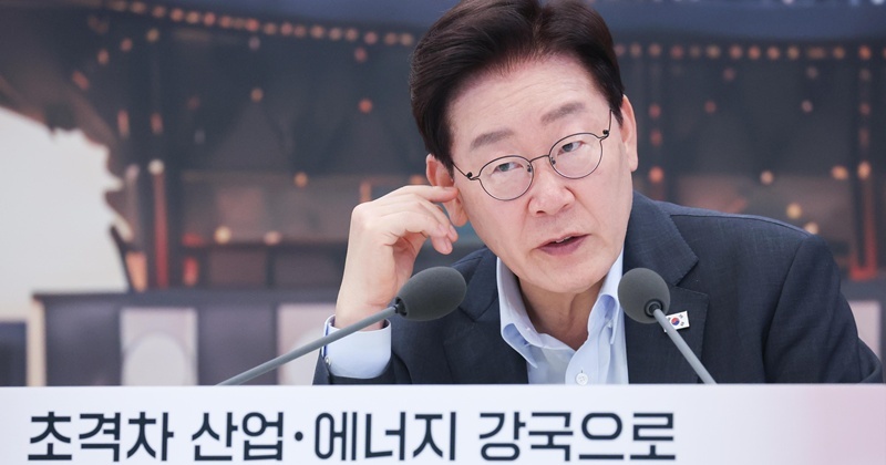 이 대통령 "부동산으로 100억 벌어도 세금은 몇 억뿐"