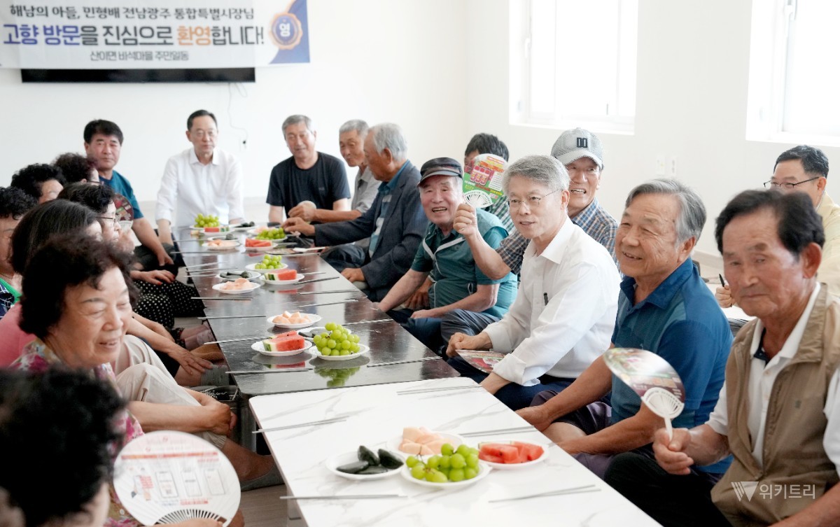 민형배 시장, 해남 무더위쉼터 방문…“어르신 폭염 피해 예방 총력”