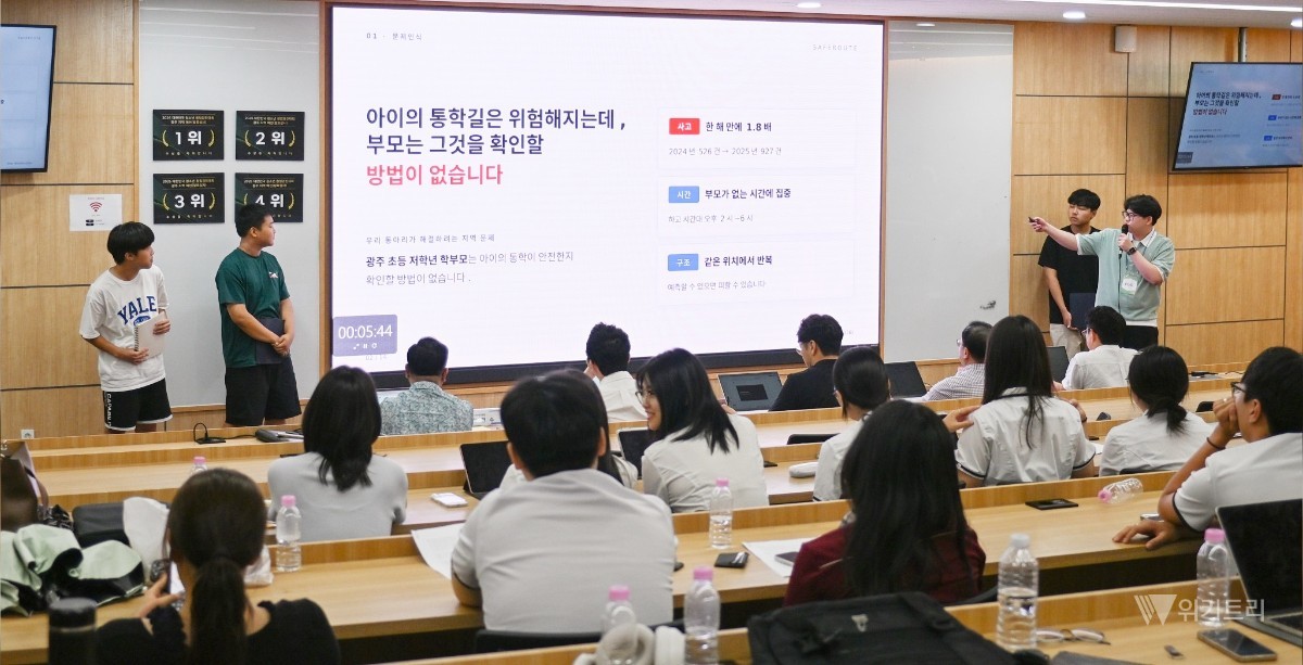 청소년 창업 아이디어 한자리…전남·광주 학생들 전국 무대 도전