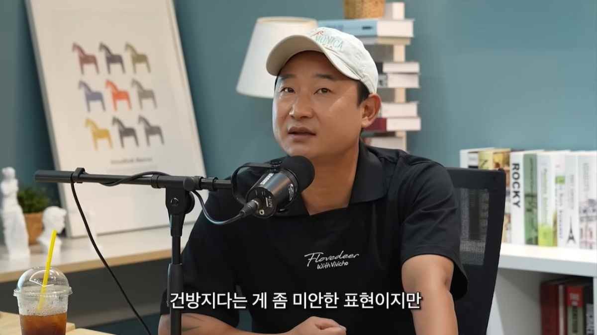 '리춘수 [이천수]' 유튜브 채널에서 문진희 전 심판위원장의 태도를 지적하고 있는 이천수  / '리춘수 [이천수]' 유튜브