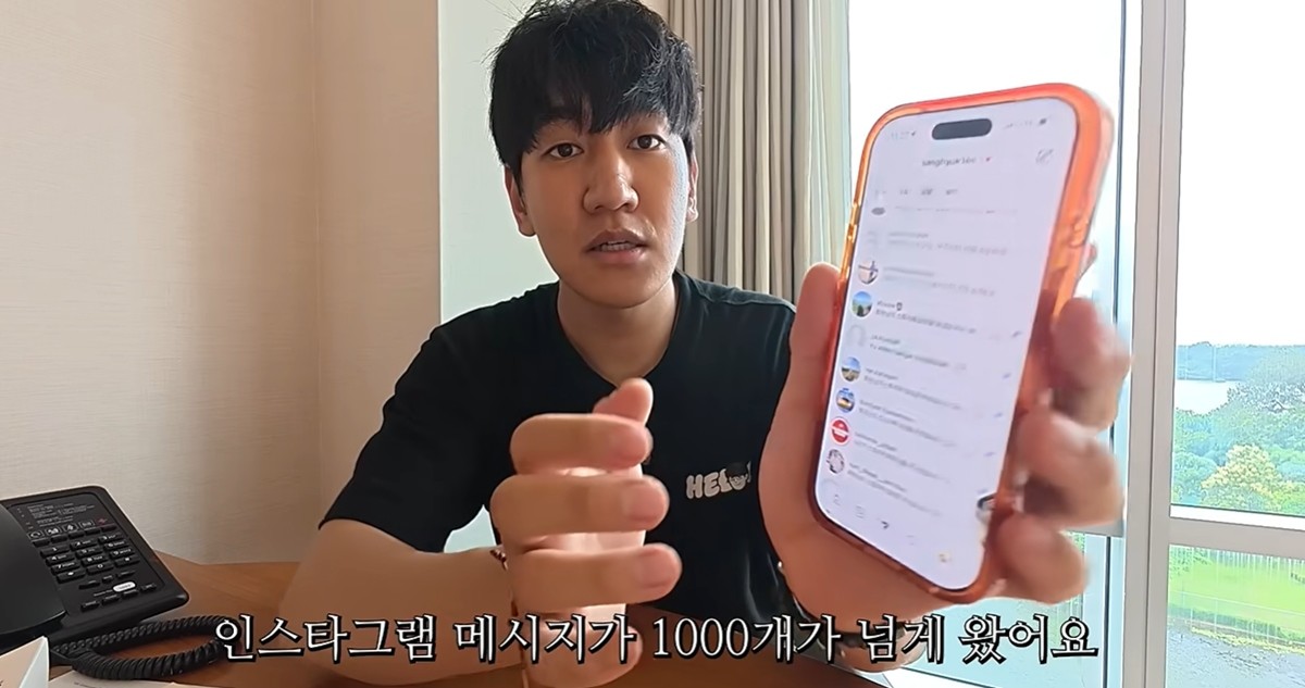 유튜브 채널 '상가의 안녕히살아보기'