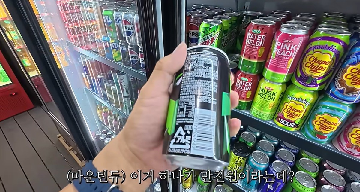유튜브 채널 '상가의 안녕히살아보기'