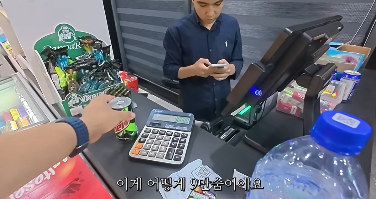 유튜브 채널 '상가의 안녕히살아보기'