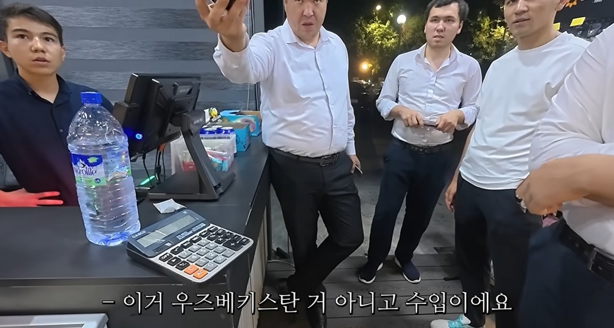 유튜브 채널 '상가의 안녕히살아보기'