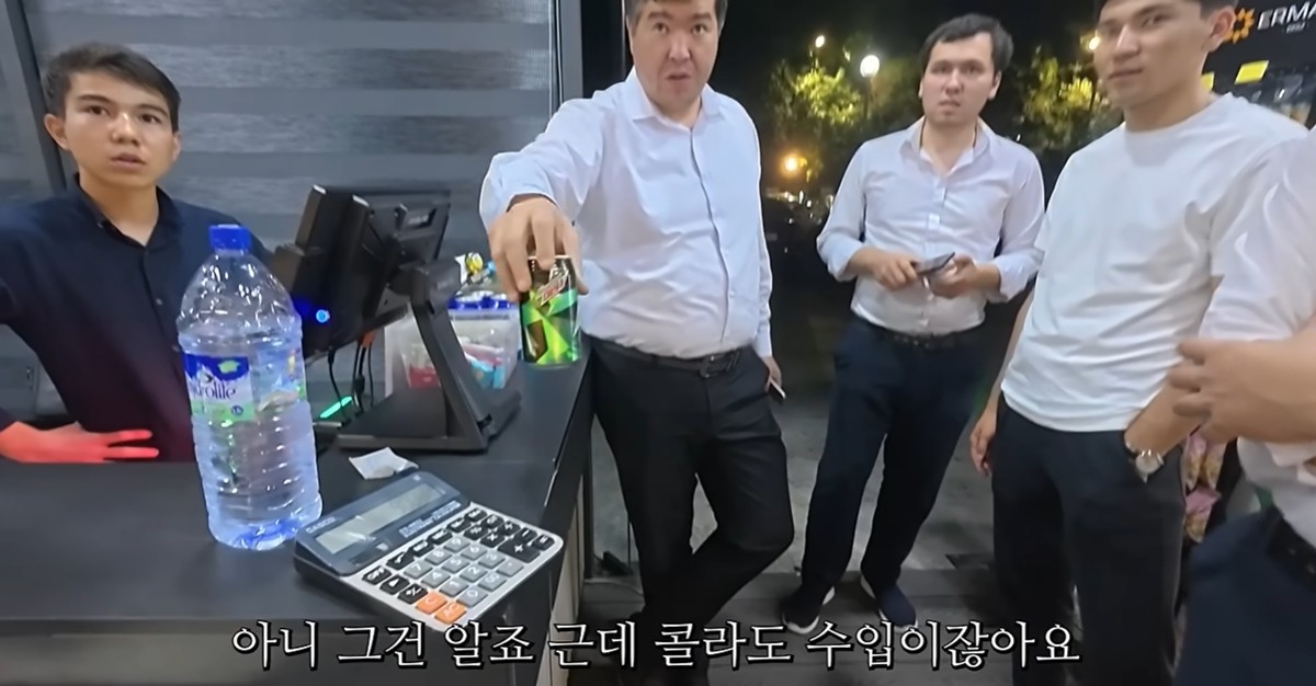 유튜브 채널 '상가의 안녕히살아보기'