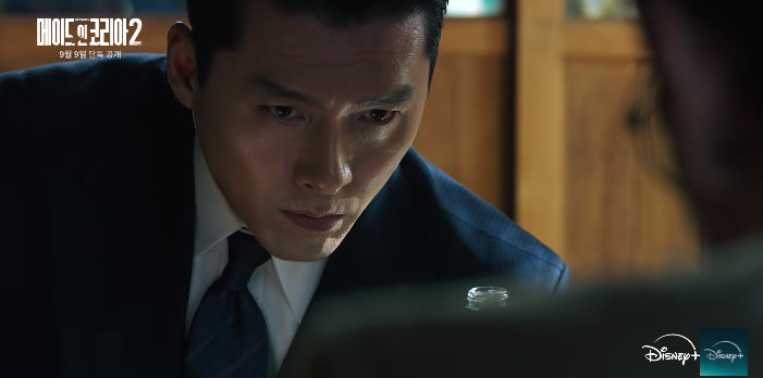 '메이드 인 코리아' 시즌2 속 한 장면 / 디즈니+