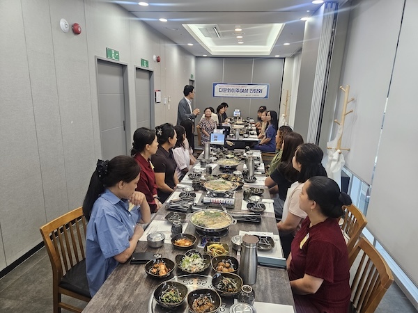 임실군, 다문화결혼이주여성과 함께하는 소통 간담회 개최