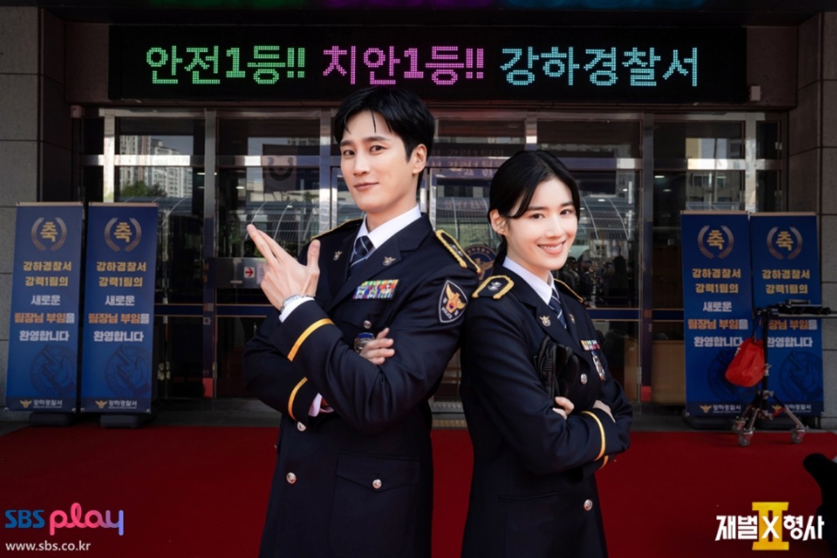 SBS 금토드라마 '재벌X형사2' 주연 안보현, 정은채. / SBS 제공