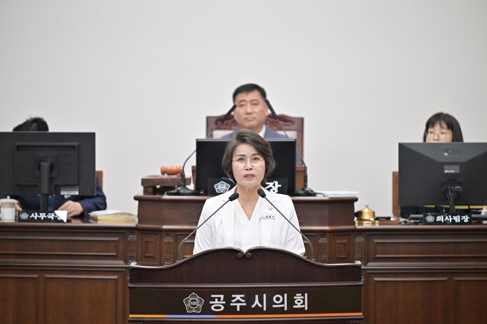 공주시의회 임흔구 의원(국민의힘 비례대표) / 공주시의회