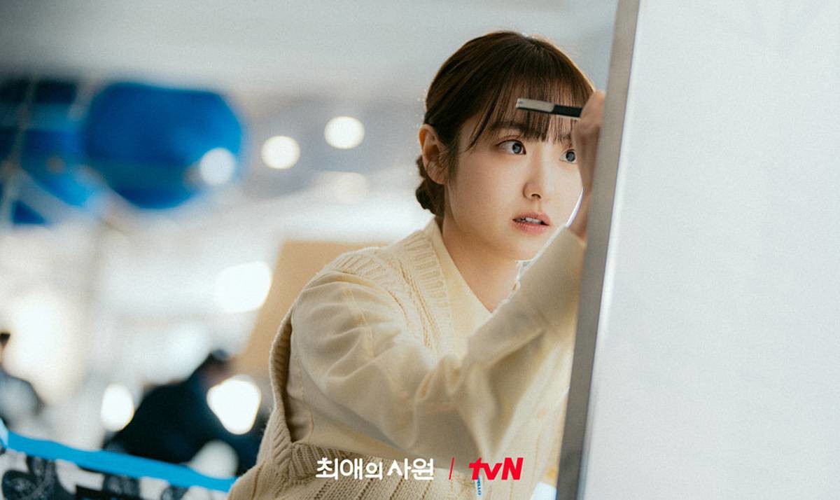오피스 성장 로맨스 '최애의 사원' / tvN