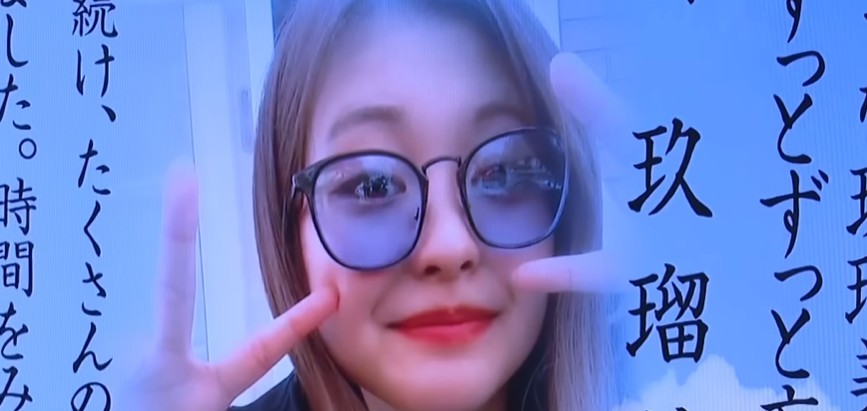 구마모토 지진으로 사망한 오타케 구루미 / 유튜브 'SBS 뉴스'