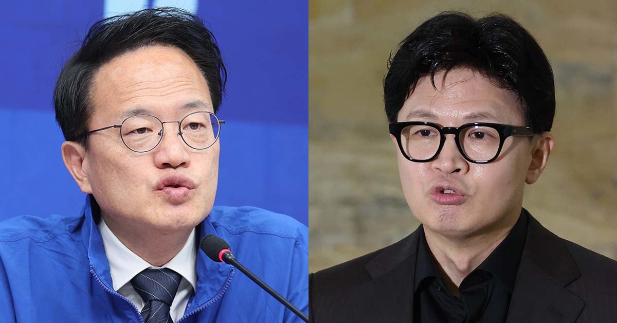 박주민(왼쪽) 더불어민주당 의원과 한동훈 무소속 의원. / 뉴스1