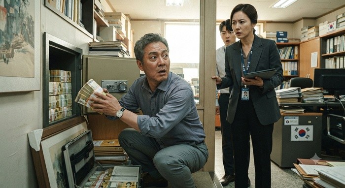 기사의 이해를 돕기 위한 AI 생성 이미지
