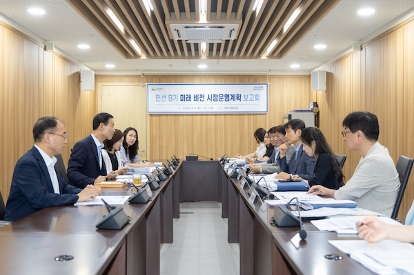 익산 대전환 미래 비전 마련…민선 9기 시정운영계획 구체화