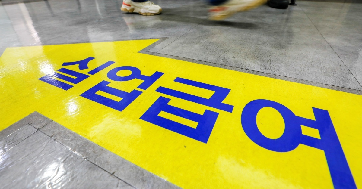 회사 스스로 그만둬도 월 최대 100만원…달라지는 실업급여