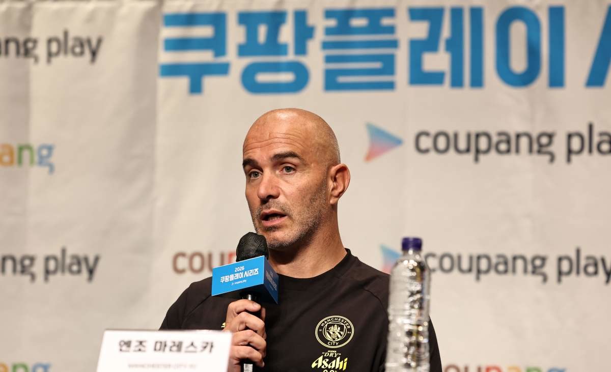 맨체스터 시티 새 사령탑 엔초 마레스카 감독은 한국에서 치르는 두 차례 프리시즌 경기가 새 시즌 준비의 중요한 과정이 될 것이라고 밝혔다. / 연합뉴스