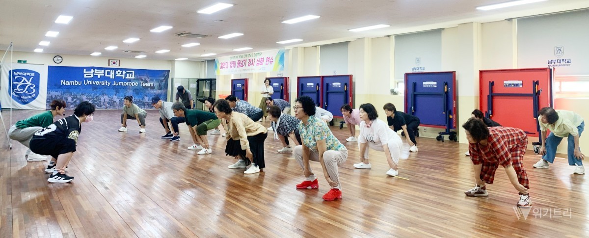 남부대 앵커사업단은 오는 24일부터 8월 28일까지 당뇨와 고혈압 등 만성질환을 가진 지역 주민 30명을 대상으로 건강증진 프로그램을 운영한다. / 남부대