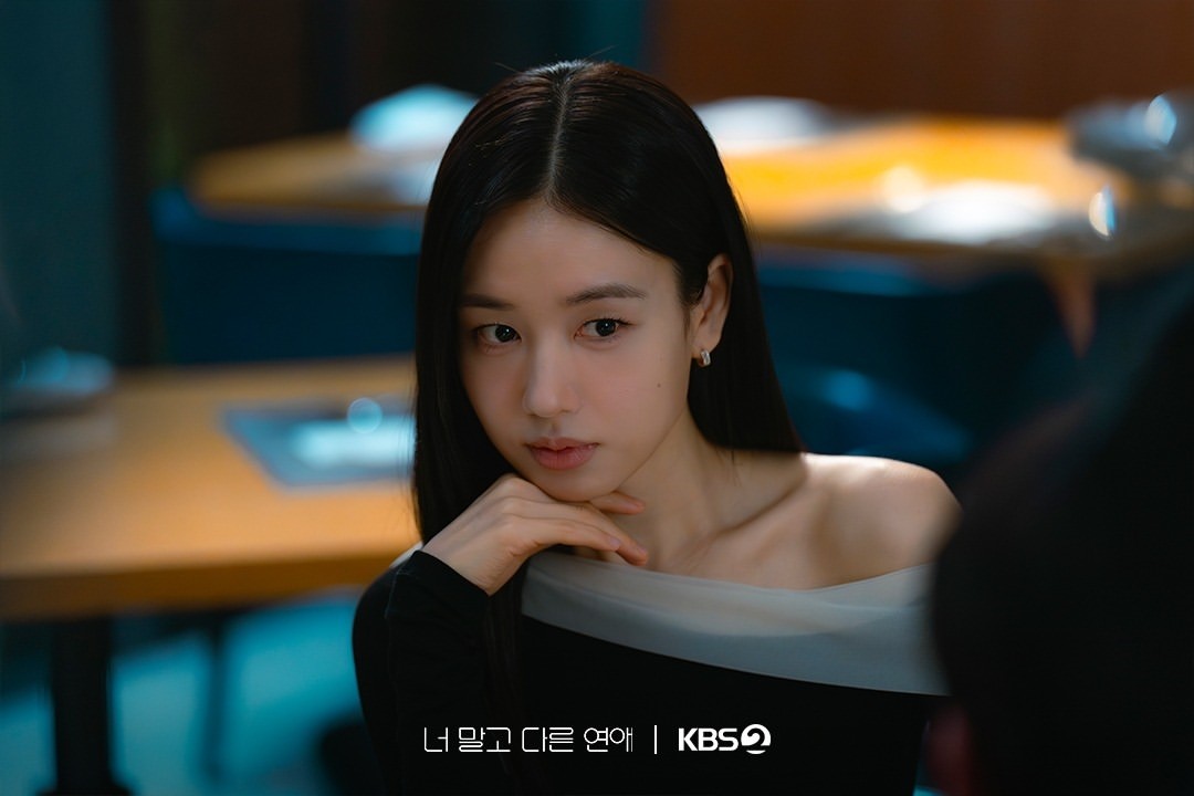 '너 말고 다른 연애'에 출연하는 배우 안은진 스틸컷. / KBS