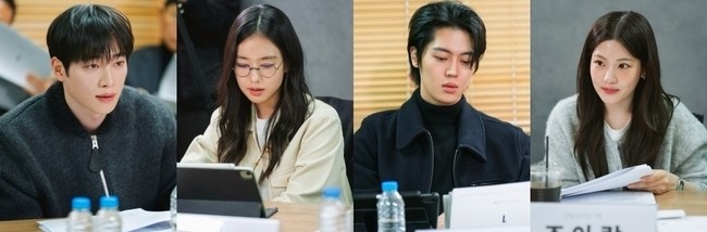 '너 말고 다른 연애' 대본리딩 현장. / KBS