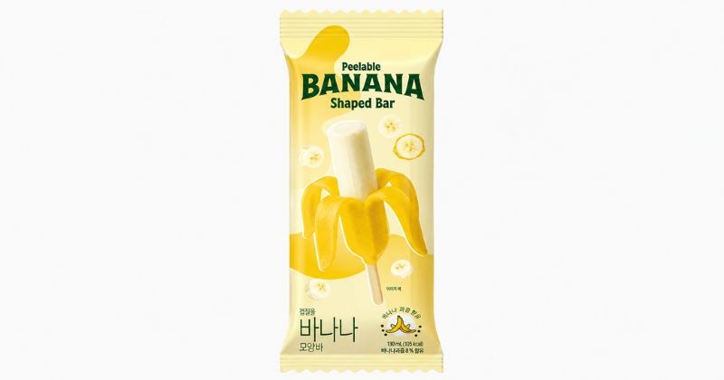 까먹는바나나바 / CU 공식 페아지