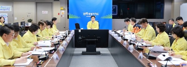 폭염가뭄 대응 추진상황 긴급대책 점검회의 / 전북특별자치도