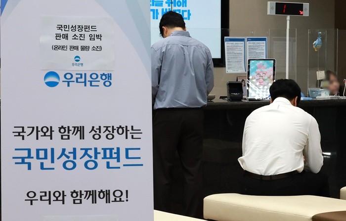 기사의 이해를 돕기 위한 사진 / 뉴스1