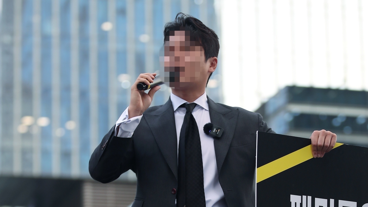 신남성연대 대표, 인천 영종도서 숨진 채 발견