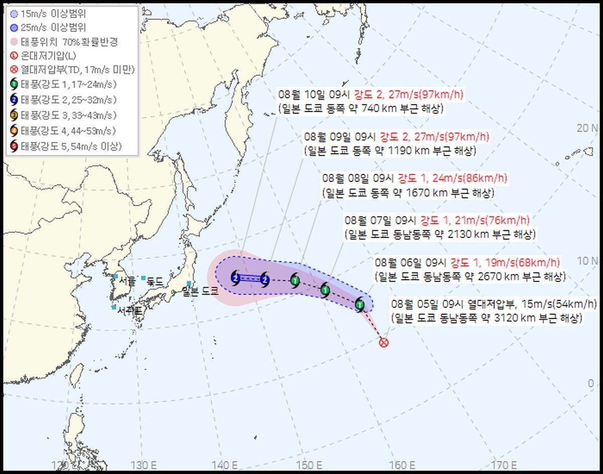 제15호 태풍 '찬홈'으로 발달할 것으로 예상되는 제25호 열대저압부 예상 경로 / 기상청