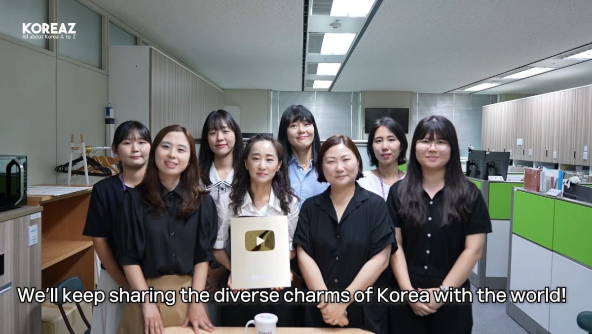 유튜브 'KOREAZ'