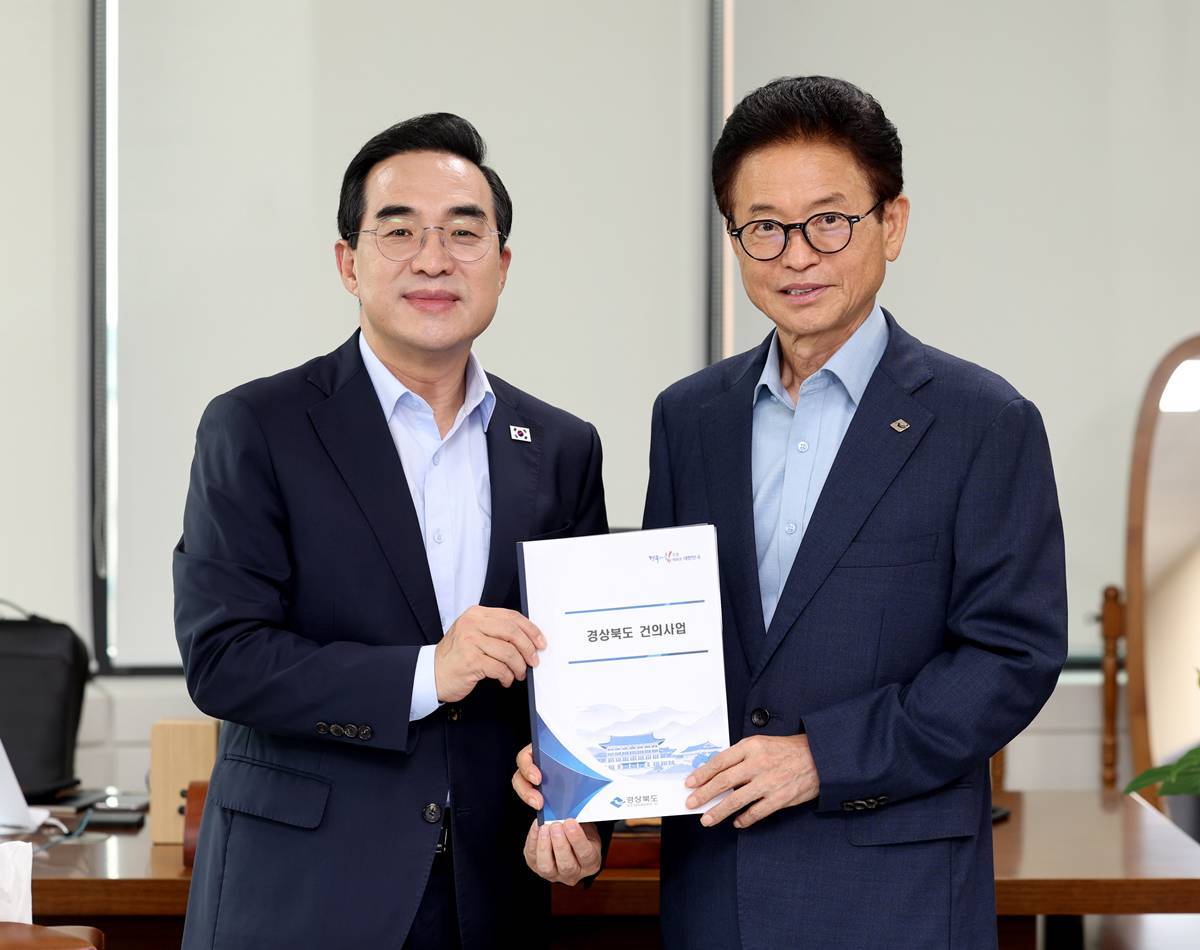 이철우 경북지사, 국비 확보 총력전...기획예산처 장관과 면담