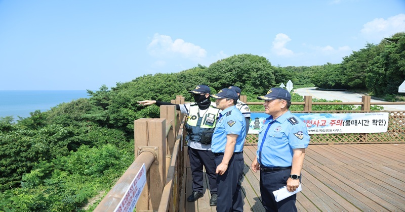  여름철 연안해역 현장 점검 실시… 사고 예방 총력 - 하섬 등 위험구역 점검 및 태풍 대비 항포구 안전 점검 -