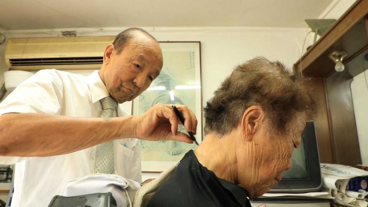 한국기행 ‘변하지 않아 좋아’ 5부…60년째 철도마을을 지킨 이발소