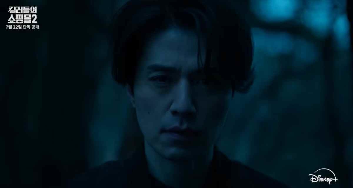 ‘킬러들의 쇼핑몰2’ 출연 배우 이동욱 / '디즈니 플러스 코리아' 유튜브