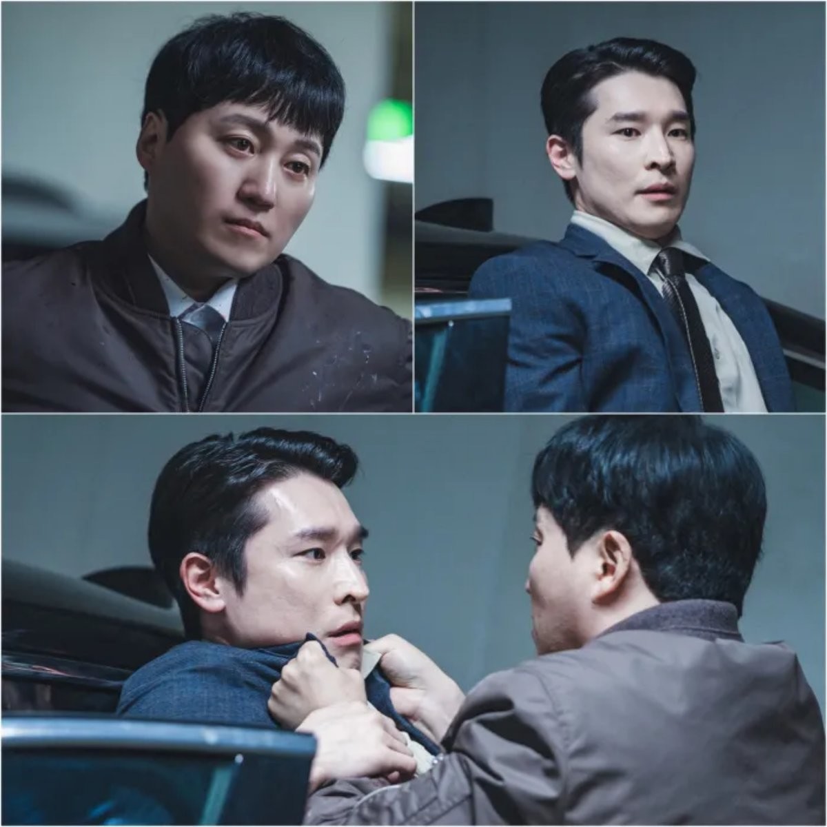 '결혼의 완성' 스틸컷 / KBS