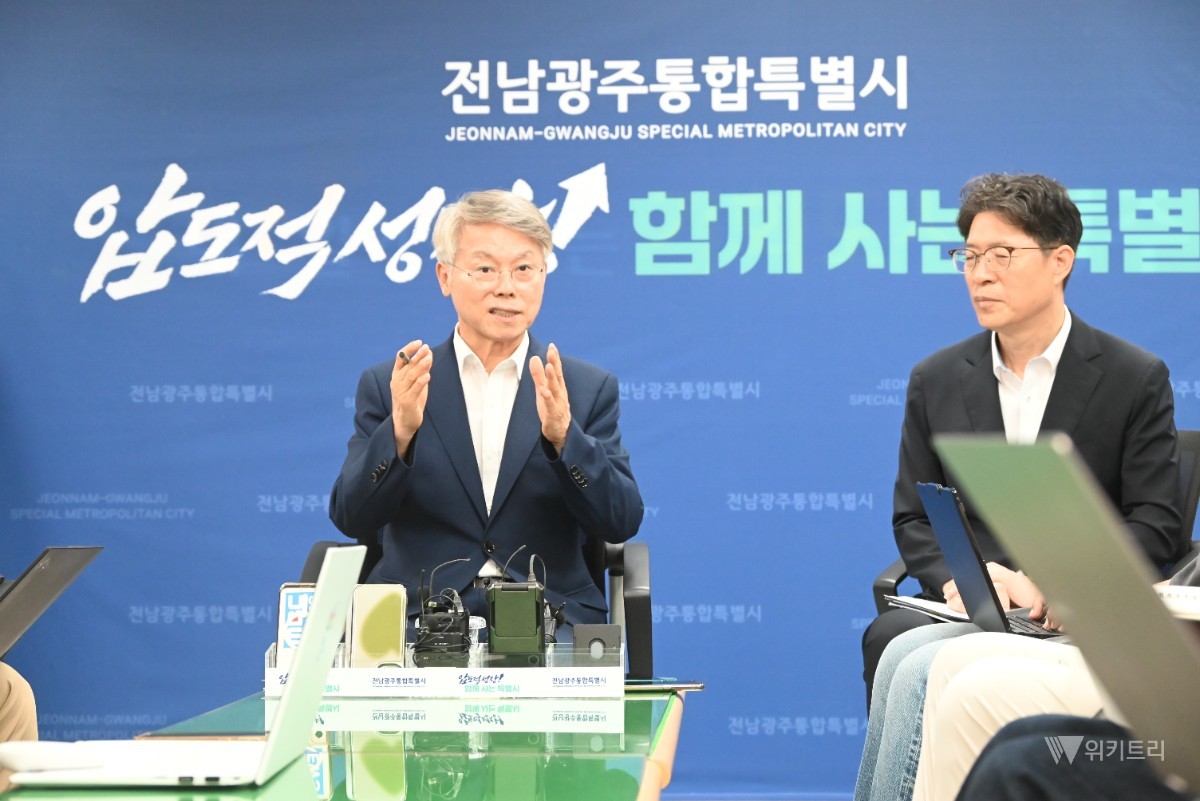 시민이 뽑고 시장이 지명했다…전남광주통합특별시 부시장 후보 2인 공개