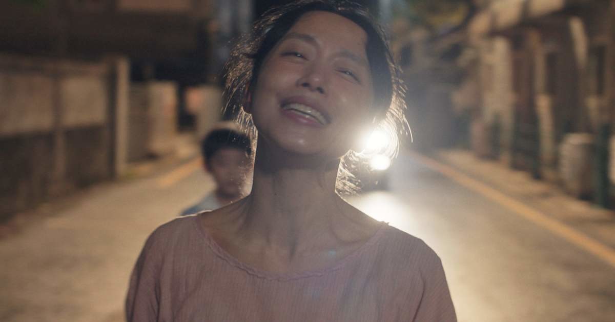 '가능한 사랑' 스틸컷 / 넷플릭스