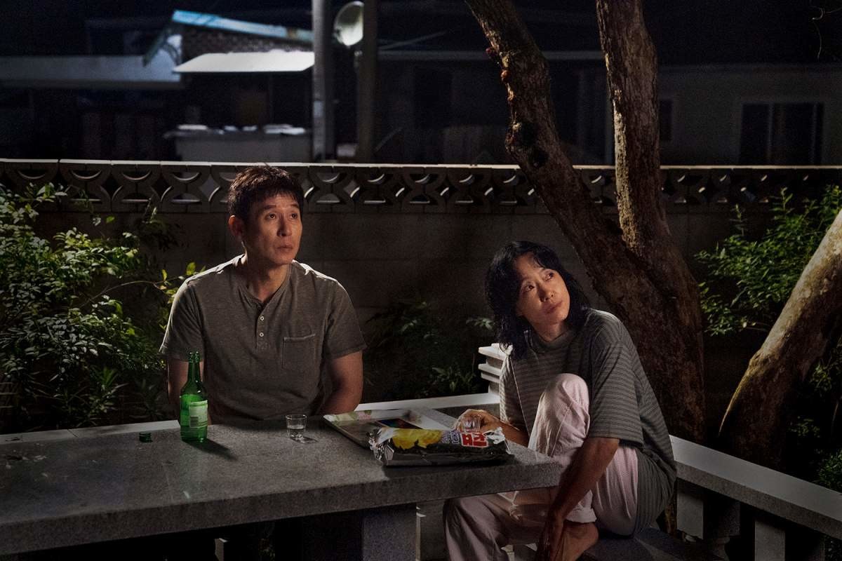'가능한 사랑' 스틸컷 / 넷플릭스