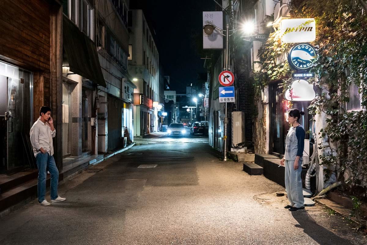 '가능한 사랑' 스틸컷 / 넷플릭스