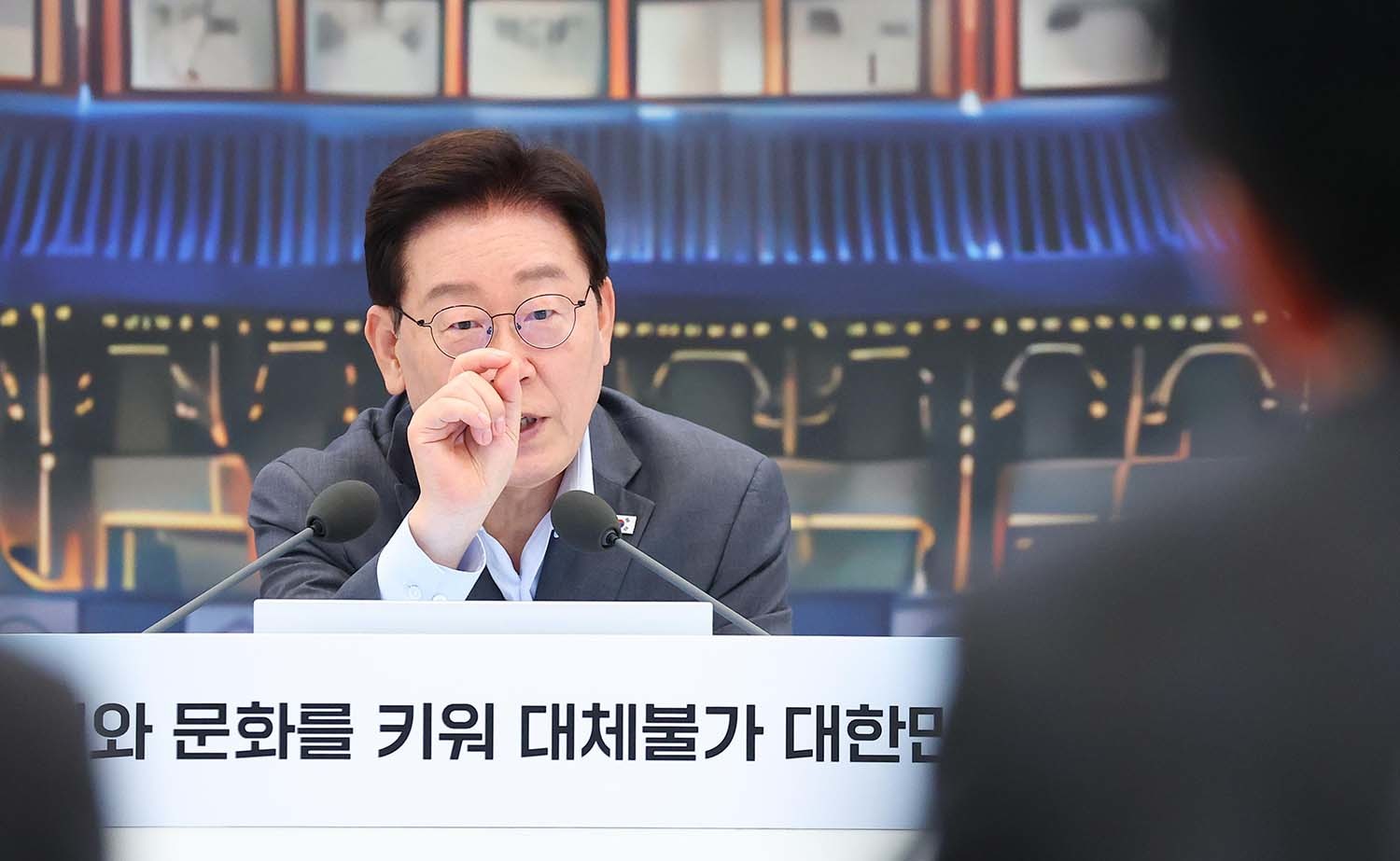 이 대통령 "전남광주 독자적 대학입시제도 어떤가"... 네티즌 반응은?