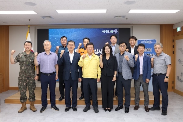 민·관·군·경 힘 모아 시민 지킨다…정읍시, 을지연습 총점검