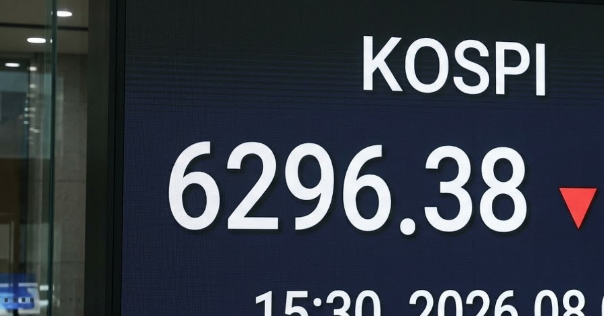 코스피 6296.38 마감…시총 대형주 중 가장 큰 하락세를 보인 곳 어디?