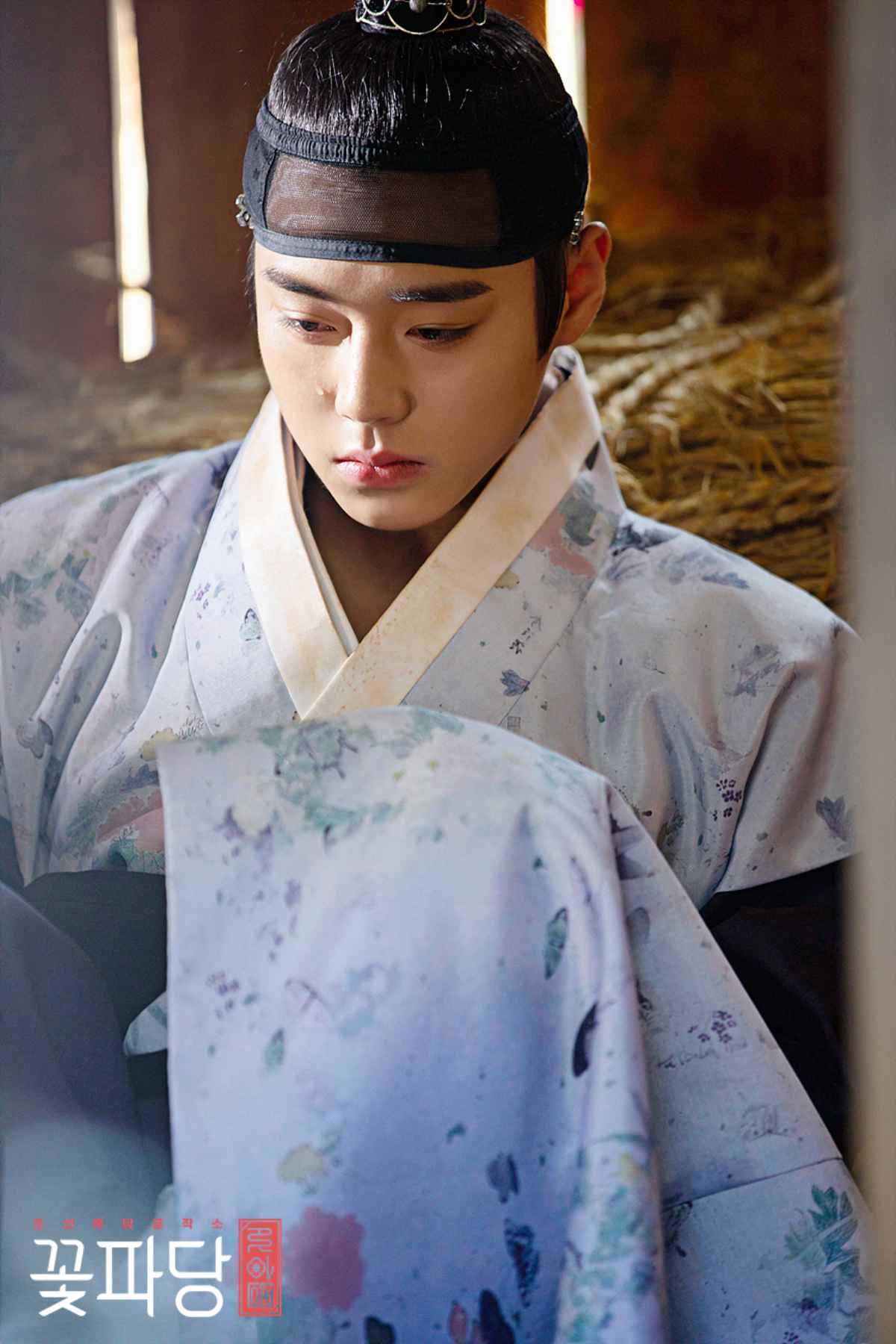 드라마 '조선혼담공작소 꽃파당' 출연 배우 박지훈 스틸컷 / JTBC