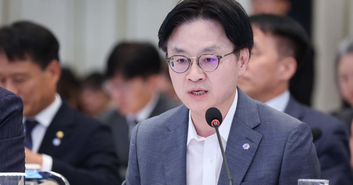 김정관 산업통상부 장관 / 뉴스1