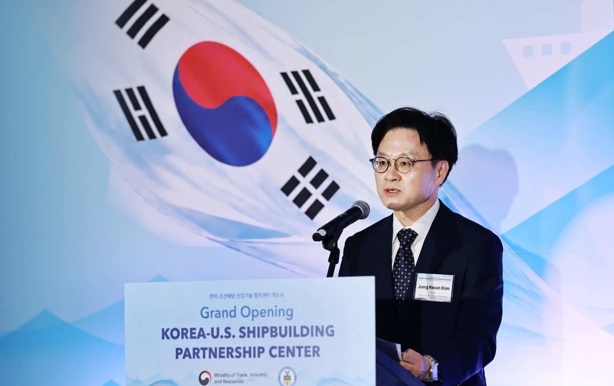 김정관 산업통상부 장관 / 뉴스1