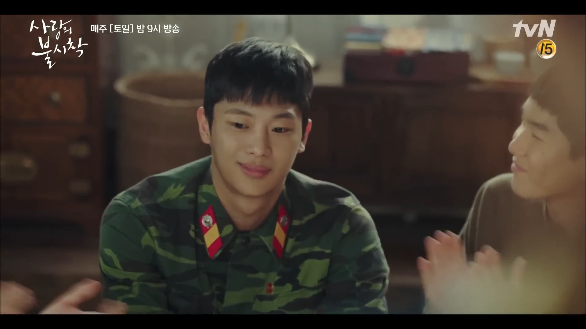 '사랑의 불시착' 장면 일부. / 유튜브 'tvN DRAMA'