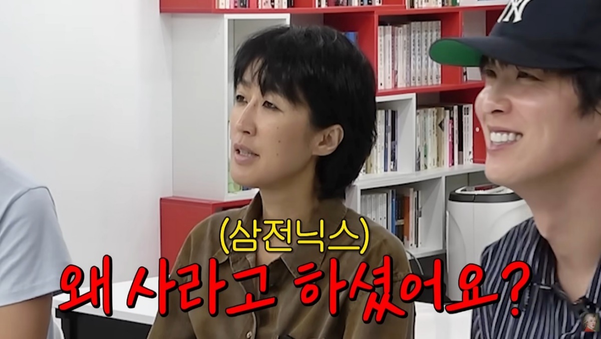 “왜 비쌀 때 사라고 하셨어요” 홍진경, '삼전닉스' 하락에 원망